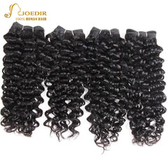 Brazilian Jerry Curl Afro Kinky Curly Hair Bundle Set - High-Quality Hair